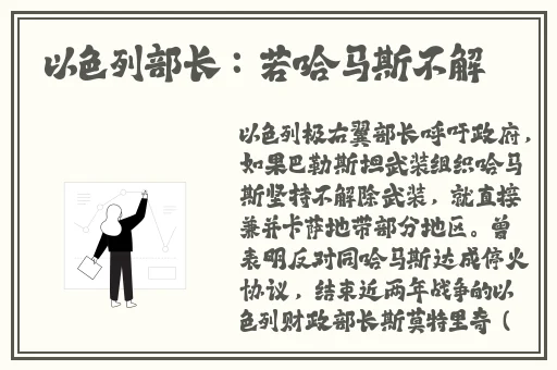 adc0年龄确认大驾光临在线观看无需下载