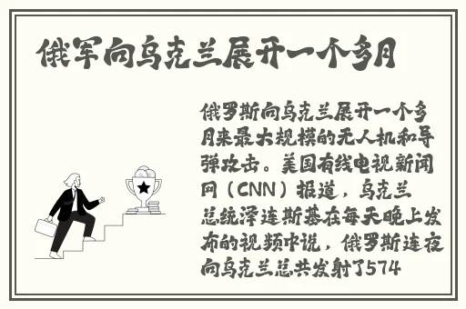 s货是不是欠g了MBA智库